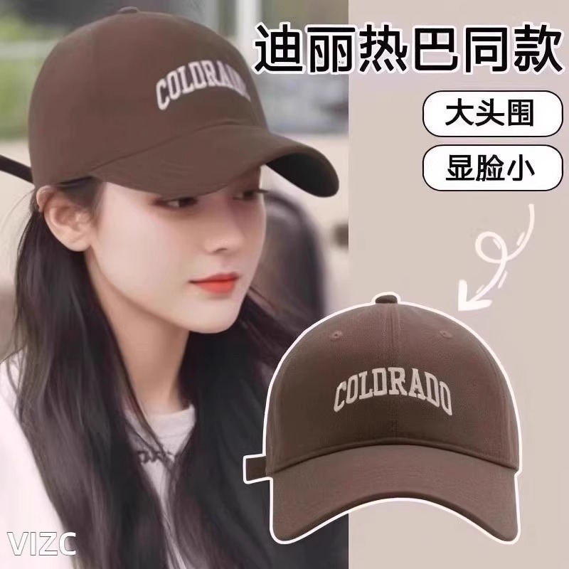 鸭舌帽子男百搭刺绣显脸小夏季美式时尚潮流女款棒球帽软