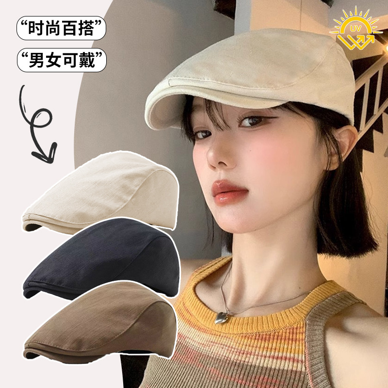 2025秋冬新款贝雷帽子女港风雅痞复古时尚休闲百搭潮流宽檐前进帽