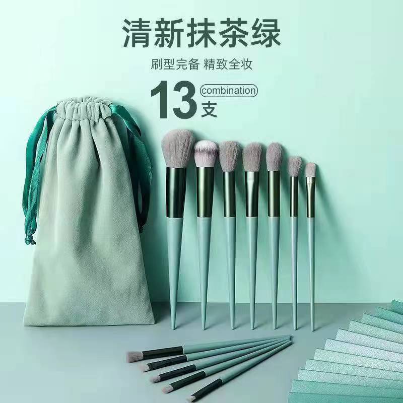 13支四季青化妆刷套装刷毛柔软腮红眼影遮瑕粉底散粉高 光刷